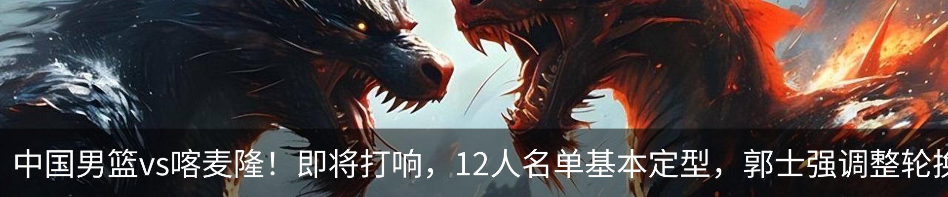 最新动态