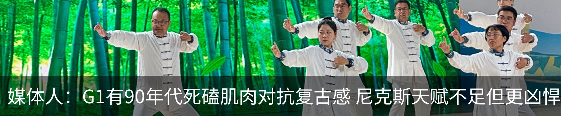 最新动态