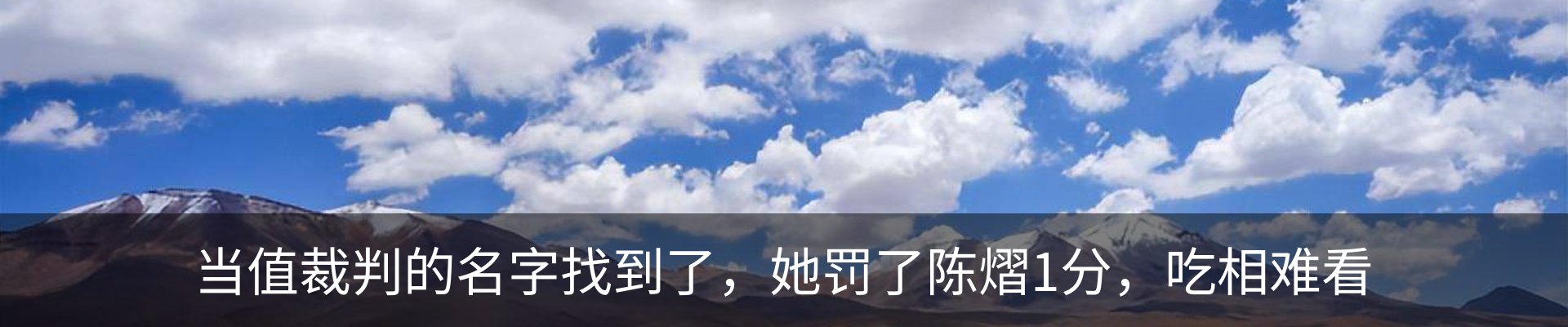 最新动态
