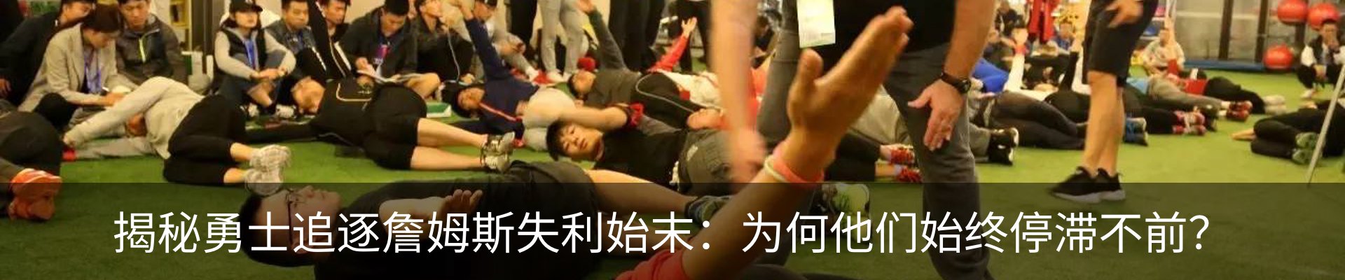 最新动态