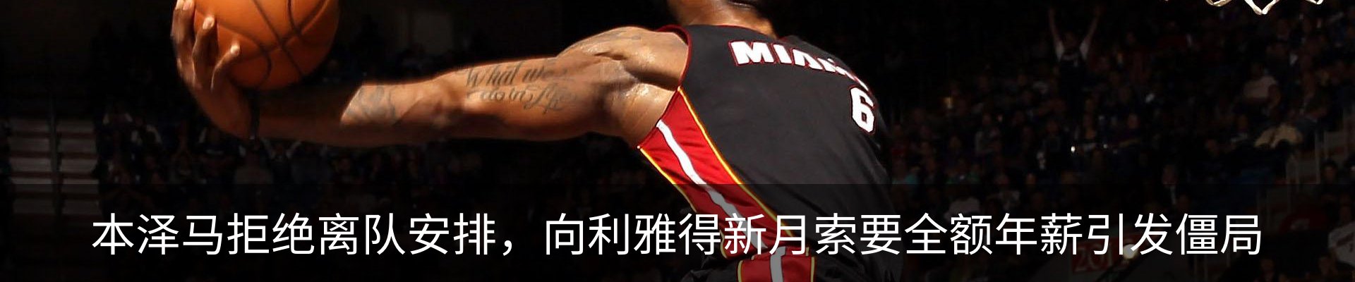 最新动态