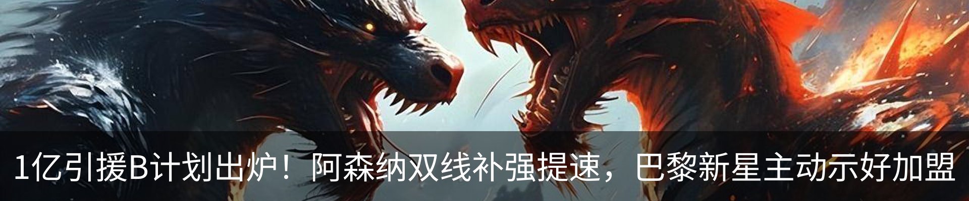 最新动态