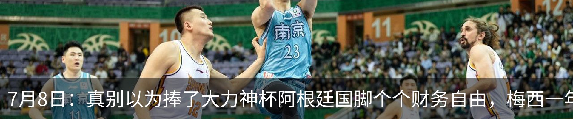 最新动态
